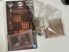 鬼滅の刃～姉の仇～ 一番くじ 不死川実弥