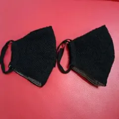 ニット黒・ブラック・マスク２枚セット