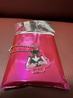 新品！2019年セーラームーンカフェ アクリルキーホルダー　セーラープルート