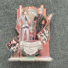 Item thumbnail for item ef6fcb5c-ff74-4896-87c6-475a427a6bd5