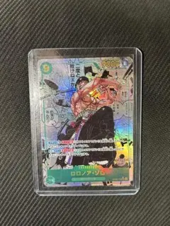 ロロノア・ゾロ SEC スーパーパラレル(コミパラ) OP06-118