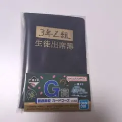 ぴの様 リクエスト 2点 まとめ商品