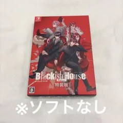 blackish house テレビゲーム