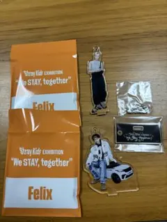 straykids exhibition アクスタ フィリックス 展覧会 展示会