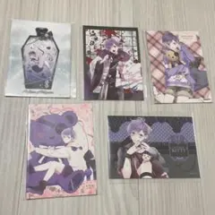 DIABOLIK LOVERS 逆巻カナトセット