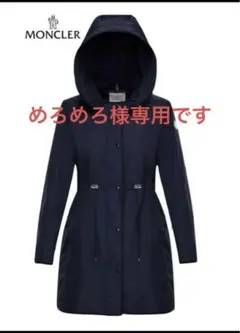 2025年最新】MONCLER レディース トレンチコート・スプリング