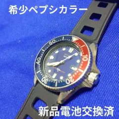 2026年最新】セイコー 2625-001Bの人気アイテム - メルカリ