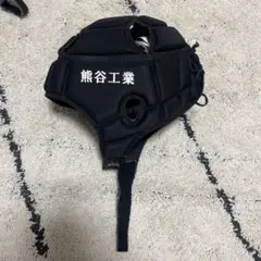 國學院久我山高校ヘッドキャップ 国学院久我山高等学校 野球 応援キャップ 帽子 - メルカリ