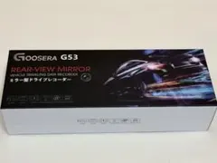 未開封 GOOSERA G53 ミラー型ドライブレコーダー 前後カメラ対応のサムネイル