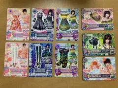 アイカツカード ぱるるコラボカードセット【17枚】