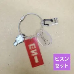 ENHYPEN 海外限定 キーリング ヒスン キーホルダー グッズ