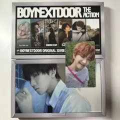 BOYNEXTDOOR ウナク The Action アルバム