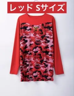 【新品】ActiveM アクティブーム コンフォートインナー長袖 レッド S