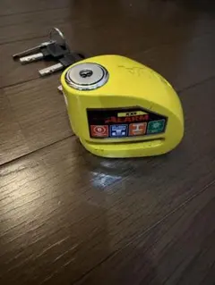 Item thumbnail for item e197c8b7-e735-4b72-87c4-0d30f12730e6