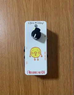 Item thumbnail for item b7bb5439-619b-403a-9857-519bac10e23e