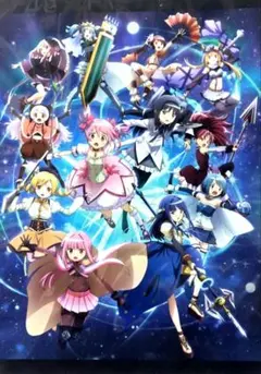 2026年最新】まどドラの人気アイテム - メルカリ