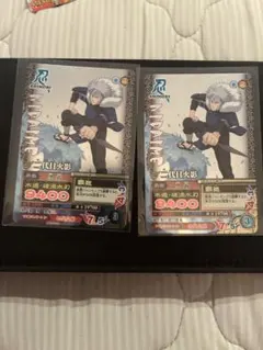 NARUTO ミラクルバトルカードダス 初代火影 千手柱間 二代目火影 千手
