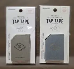 カンミ堂 TAP TAPE 2個セットのサムネイル