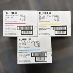 FUJIFILM トナーカートリッジ シアン・イエロー 2本セット - メルカリ