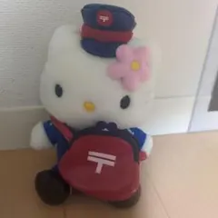 ハローキティ 郵便局員 ぬいぐるみレア☆2005年 - メルカリ
