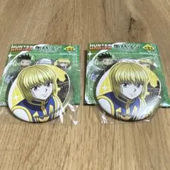 HUNTER×HUNTER ハンターハンター クラピカ グリッター缶バッジ - メルカリ