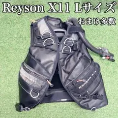 2026年最新】BCジャケット sasの人気アイテム - メルカリ