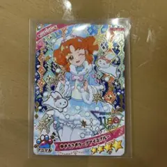 アイプリカードグミ6 リンリン　星4 ゆきうさぎケープアイスブルー