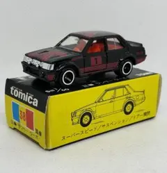 2025年最新】トミカ ランサーターボの人気アイテム - メルカリ