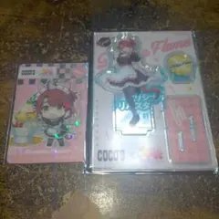 ウマ娘ココス アクリルスタンド＆クリアカード ダンツフレーム