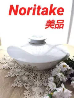 Item thumbnail for item 60978fda-5ee9-4815-be26-099e14ab8d9d