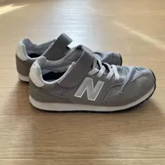ニューバランス373 グレー 21cm