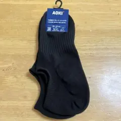 めるさん様 リクエスト 3点 まとめ商品