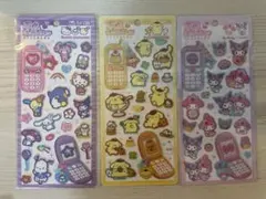 平成はっぴーフォン　サンリオ　シール3点セット　ポムポムプリン　マイメロ　クロミ