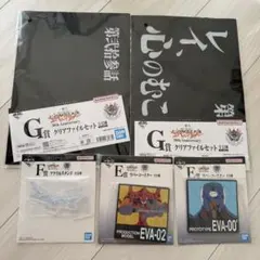 一番くじ エヴァンゲリオン 30th Anniversary 5点セット