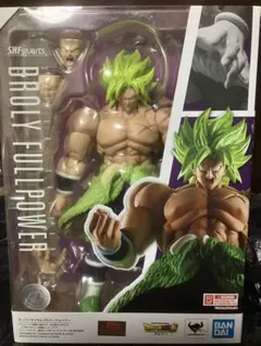 ナナシ甘納豆様専用　 SHFiguarts 超サイヤ人ブロリー フルパワー