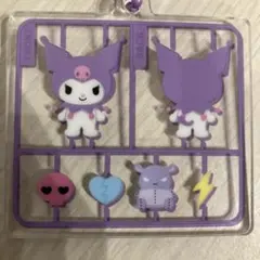 クロミ　アクリルキーホルダー