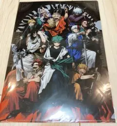 ヒロアカ　最強ジャンプ クリアファイル 僕のヒーローアカデミア 新十傑　集合