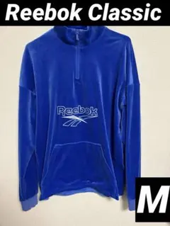 Reebok Classic ハーフジップ トレーナー 青のサムネイル
