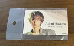 Item thumbnail for item 1c77dfd0-3e31-471c-a4df-a18406b3c388