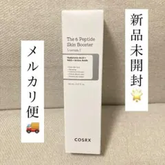 Item thumbnail for item 70291ba8-0145-46af-97ef-bb20ba446760