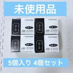 リボンカセット 2026年最新】ワープロリボンカセットの人気アイテム - メルカリ