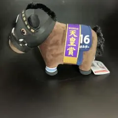 2026年最新】サラブレッドコレクション ぬいぐるみ16の人気アイテム