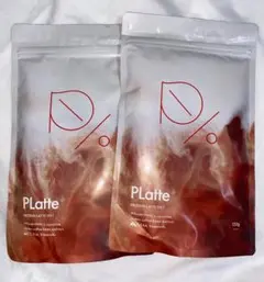 2026年最新】platte プラッテの人気アイテム - メルカリ