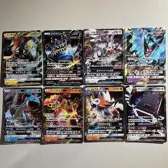 N*様 【週末限定大特価】ポケモンカード GX 8種8枚まとめ売りのサムネイル