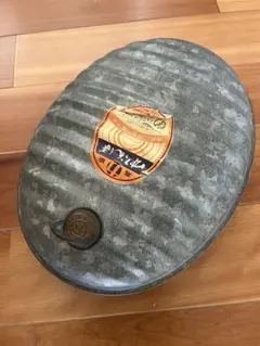 昭和レトロ　金属製 湯たんぽ マルカ製