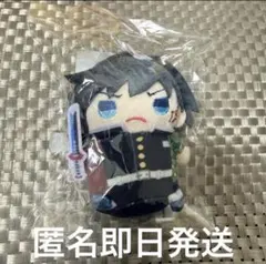 鬼滅の刃 まめめいと 無限城編 冨岡義勇