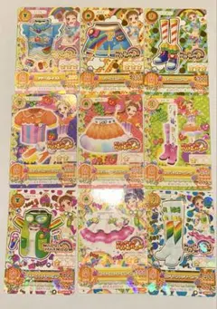 アイカツカード ハッピーレインボー まとめ売り10枚セット おまけカード5枚付