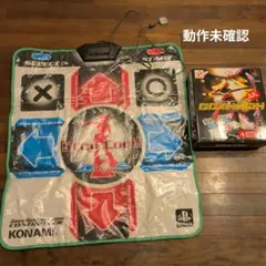 KONAMI ダンスダンスレボリューション　マット　ダンスマット