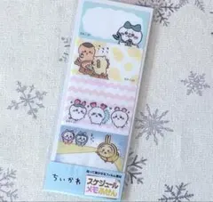 Item thumbnail for item 3825eb20-17af-4eb9-8049-6f2dc88fcdde