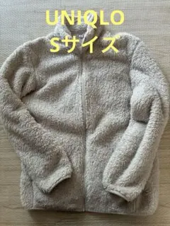 ベージュ フリースジャケット Sサイズ